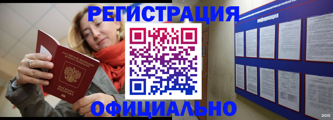 форма 3 в Новопавловске